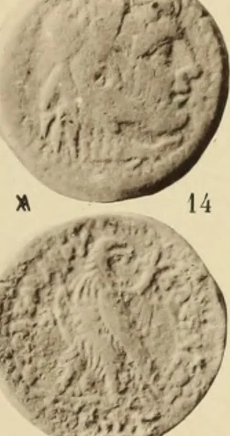 An illustration from Ta nomismata tou kratous ton Ptolemaion, 1904, leaf 68