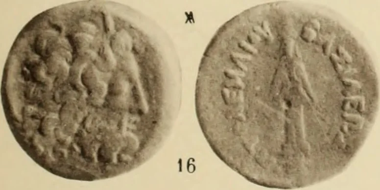 An illustration from Ta nomismata tou kratous ton Ptolemaion, 1904, leaf 70