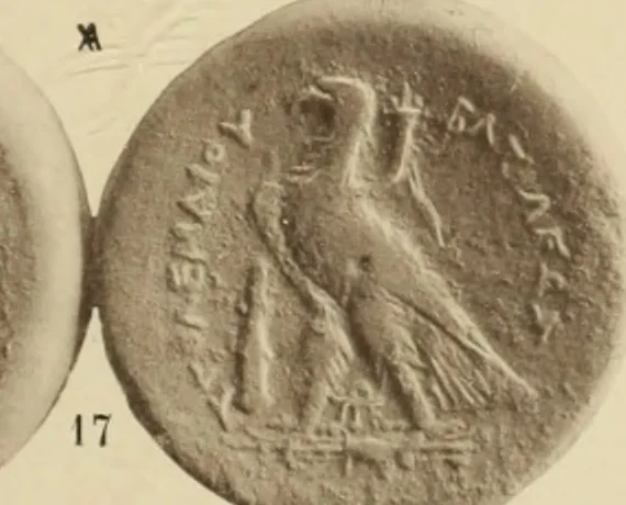 An illustration from Ta nomismata tou kratous ton Ptolemaion, 1904, leaf 74