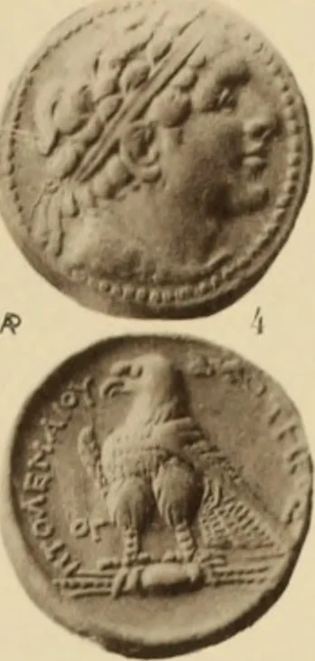 An illustration from Ta nomismata tou kratous ton Ptolemaion, 1904, leaf 76