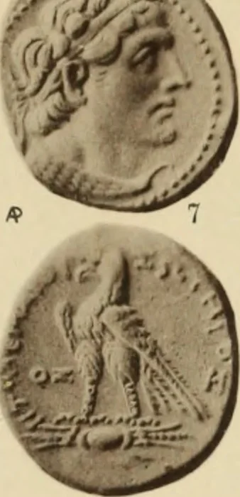 An illustration from Ta nomismata tou kratous ton Ptolemaion, 1904, leaf 76