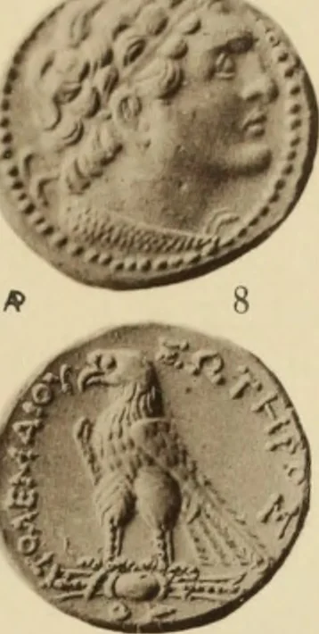 An illustration from Ta nomismata tou kratous ton Ptolemaion, 1904, leaf 76