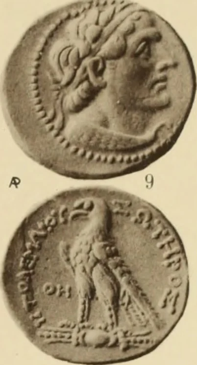 An illustration from Ta nomismata tou kratous ton Ptolemaion, 1904, leaf 76