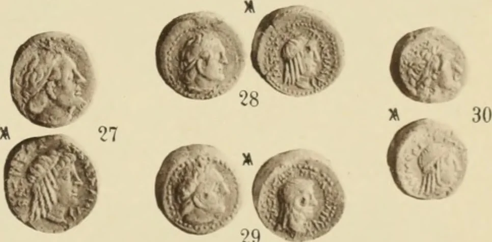An illustration from Ta nomismata tou kratous ton Ptolemaion, 1904, leaf 78