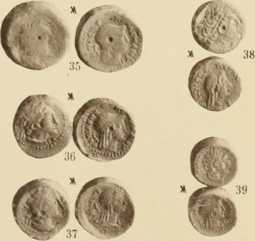 An illustration from Ta nomismata tou kratous ton Ptolemaion, 1904, leaf 78