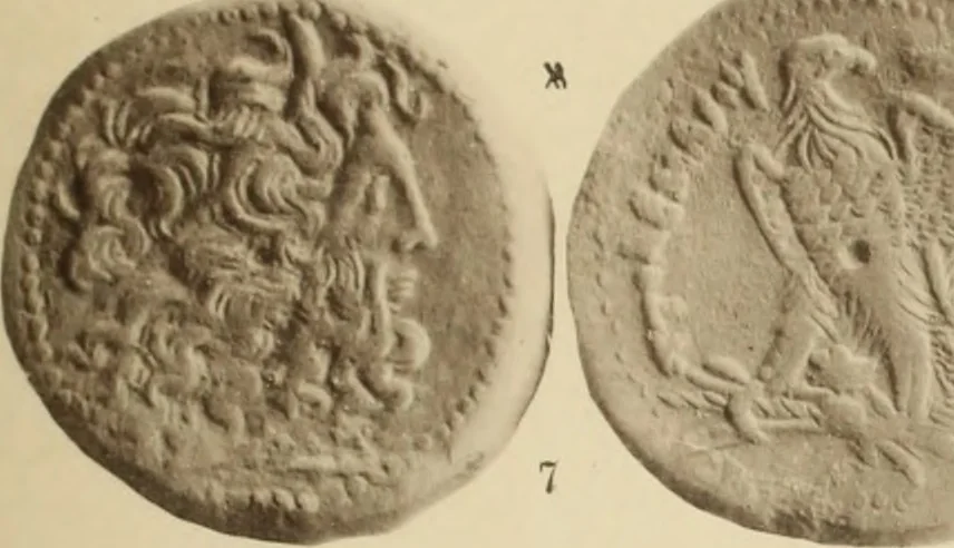 An illustration from Ta nomismata tou kratous ton Ptolemaion, 1904, leaf 84