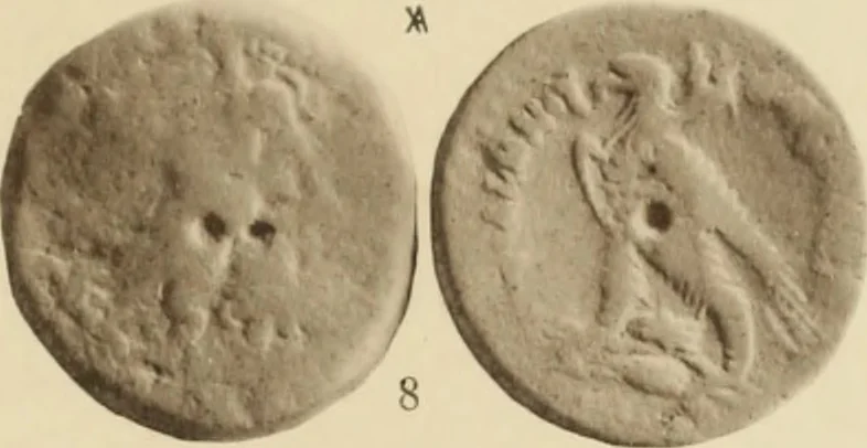 An illustration from Ta nomismata tou kratous ton Ptolemaion, 1904, leaf 84