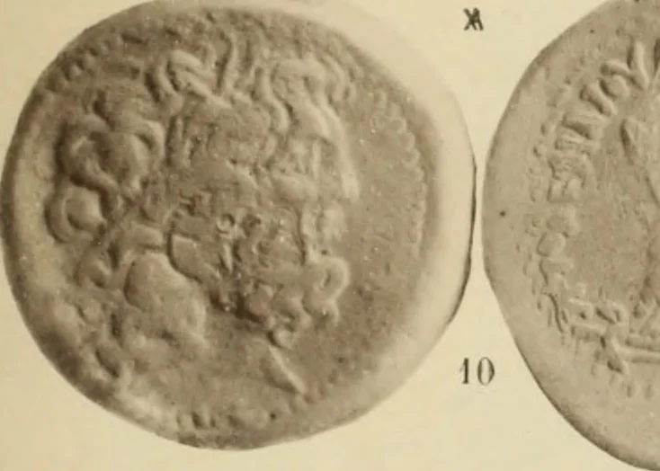 An illustration from Ta nomismata tou kratous ton Ptolemaion, 1904, leaf 84