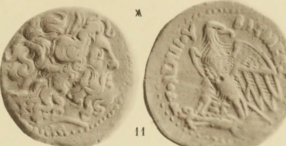 An illustration from Ta nomismata tou kratous ton Ptolemaion, 1904, leaf 84