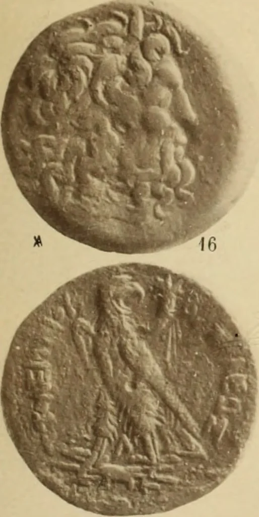An illustration from Ta nomismata tou kratous ton Ptolemaion, 1904, leaf 88