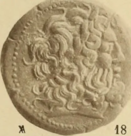 An illustration from Ta nomismata tou kratous ton Ptolemaion, 1904, leaf 88