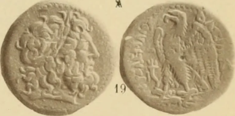 An illustration from Ta nomismata tou kratous ton Ptolemaion, 1904, leaf 88