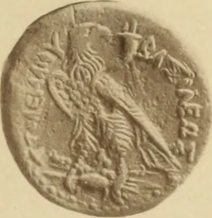 An illustration from Ta nomismata tou kratous ton Ptolemaion, 1904, leaf 88