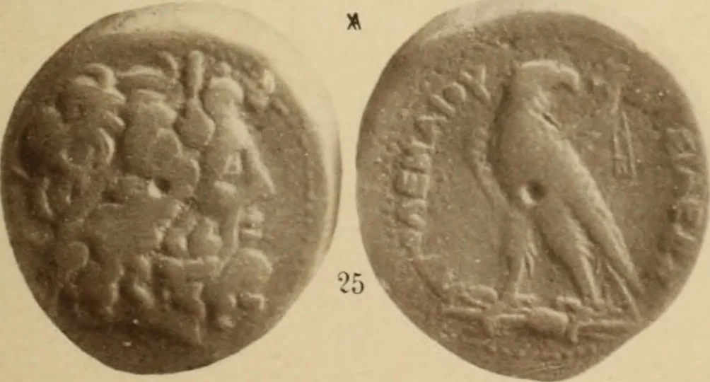 An illustration from Ta nomismata tou kratous ton Ptolemaion, 1904, leaf 88