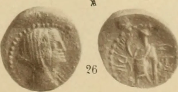 An illustration from Ta nomismata tou kratous ton Ptolemaion, 1904, leaf 88