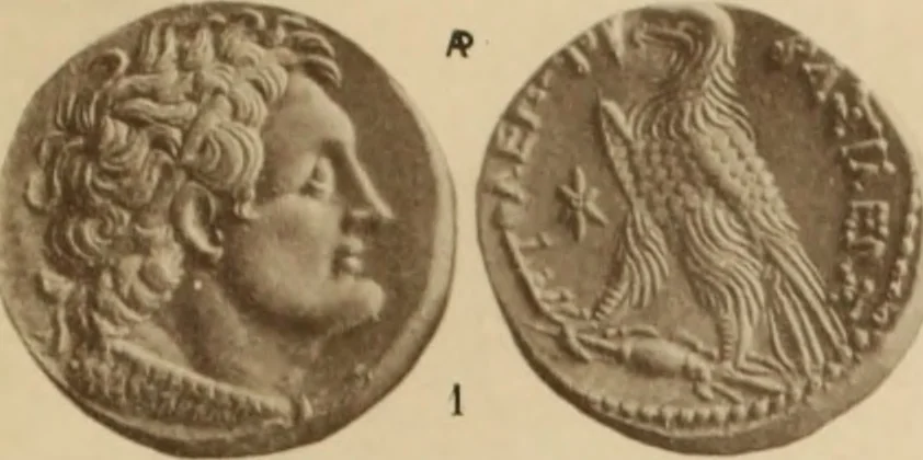 An illustration from Ta nomismata tou kratous ton Ptolemaion, 1904, leaf 90