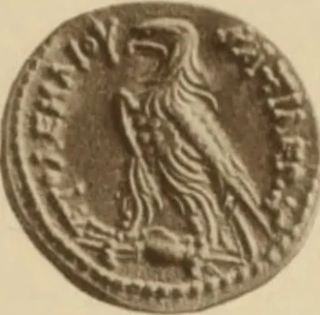 An illustration from Ta nomismata tou kratous ton Ptolemaion, 1904, leaf 90