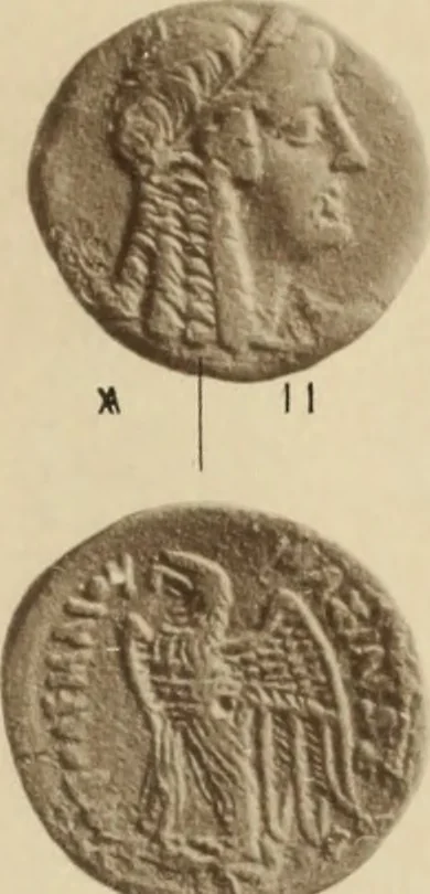 An illustration from Ta nomismata tou kratous ton Ptolemaion, 1904, leaf 90