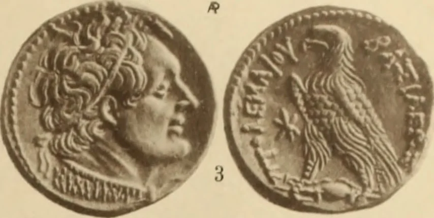 An illustration from Ta nomismata tou kratous ton Ptolemaion, 1904, leaf 90