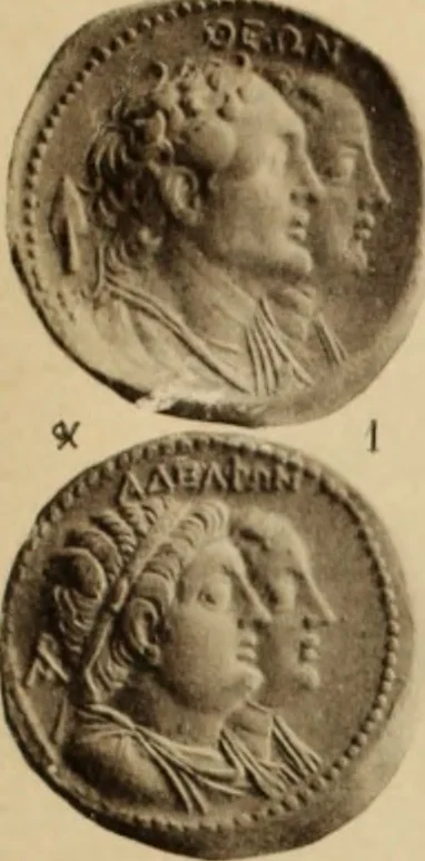 An illustration from Ta nomismata tou kratous ton Ptolemaion, 1904, leaf 92