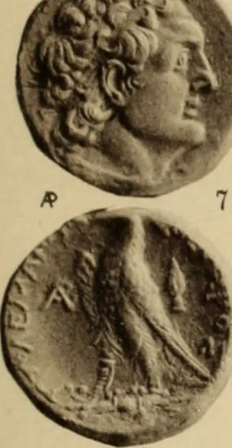 An illustration from Ta nomismata tou kratous ton Ptolemaion, 1904, leaf 92