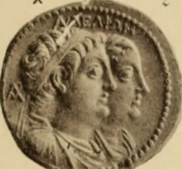 An illustration from Ta nomismata tou kratous ton Ptolemaion, 1904, leaf 92