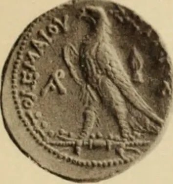 An illustration from Ta nomismata tou kratous ton Ptolemaion, 1904, leaf 92