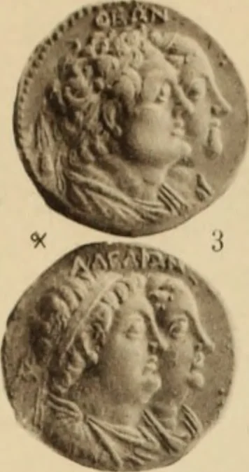 An illustration from Ta nomismata tou kratous ton Ptolemaion, 1904, leaf 92