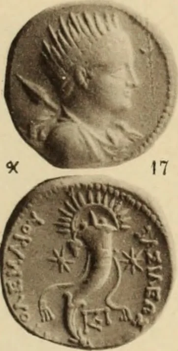 An illustration from Ta nomismata tou kratous ton Ptolemaion, 1904, leaf 92