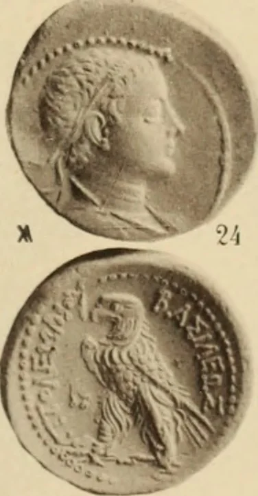An illustration from Ta nomismata tou kratous ton Ptolemaion, 1904, leaf 92