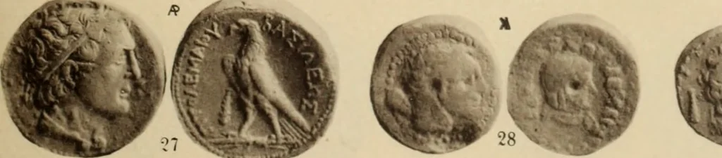 An illustration from Ta nomismata tou kratous ton Ptolemaion, 1904, leaf 92
