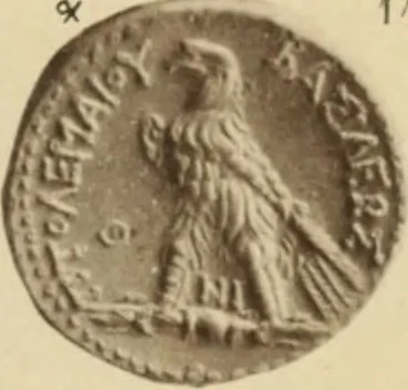 An illustration from Ta nomismata tou kratous ton Ptolemaion, 1904, leaf 94