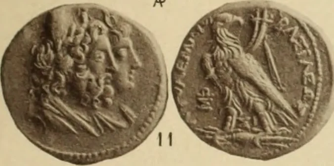 An illustration from Ta nomismata tou kratous ton Ptolemaion, 1904, leaf 96