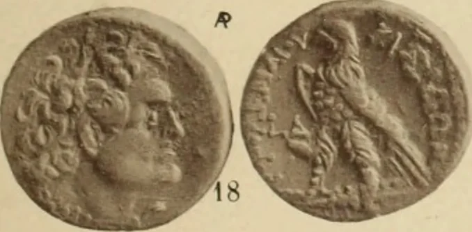 An illustration from Ta nomismata tou kratous ton Ptolemaion, 1904, leaf 96