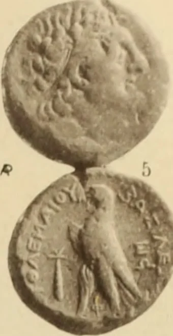 An illustration from Ta nomismata tou kratous ton Ptolemaion, 1904, leaf 96