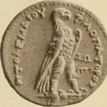 An illustration from Ta nomismata tou kratous ton Ptolemaion, 1904, leaf 96