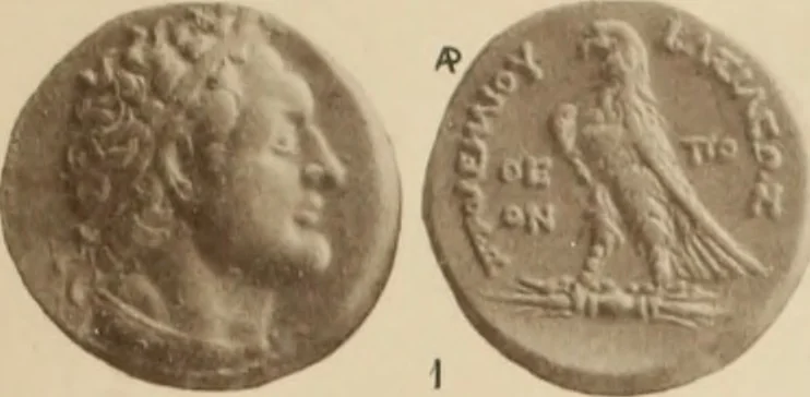 An illustration from Ta nomismata tou kratous ton Ptolemaion, 1904, leaf 98