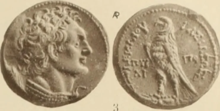 An illustration from Ta nomismata tou kratous ton Ptolemaion, 1904, leaf 98