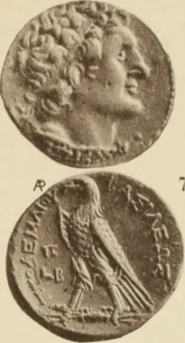 An illustration from Ta nomismata tou kratous ton Ptolemaion, 1904, leaf 98