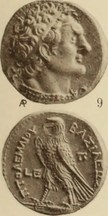 An illustration from Ta nomismata tou kratous ton Ptolemaion, 1904, leaf 98