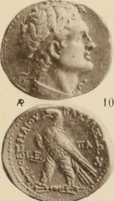 An illustration from Ta nomismata tou kratous ton Ptolemaion, 1904, leaf 98