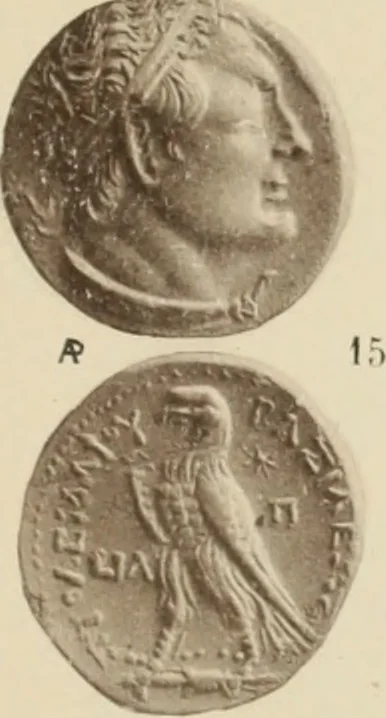 An illustration from Ta nomismata tou kratous ton Ptolemaion, 1904, leaf 98