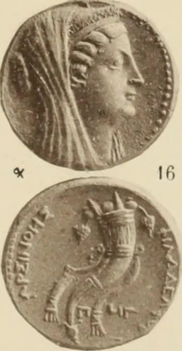 An illustration from Ta nomismata tou kratous ton Ptolemaion, 1904, leaf 98