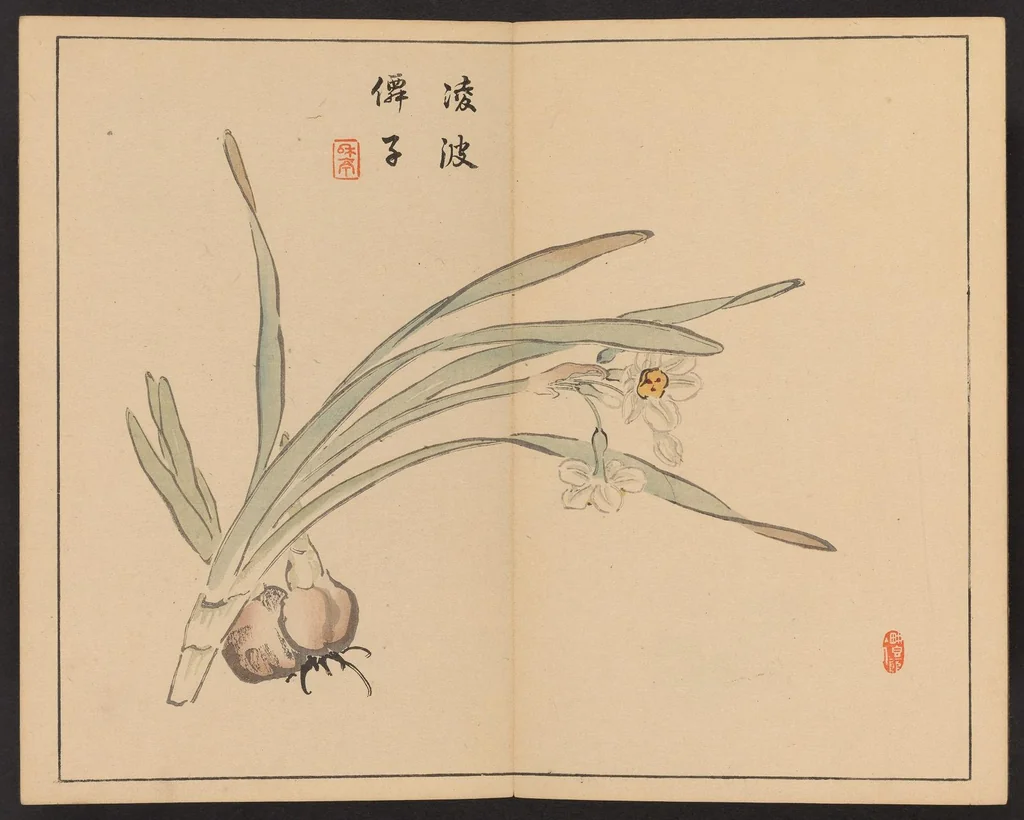 An illustration from Tansei ippan, 1894, leaf 11