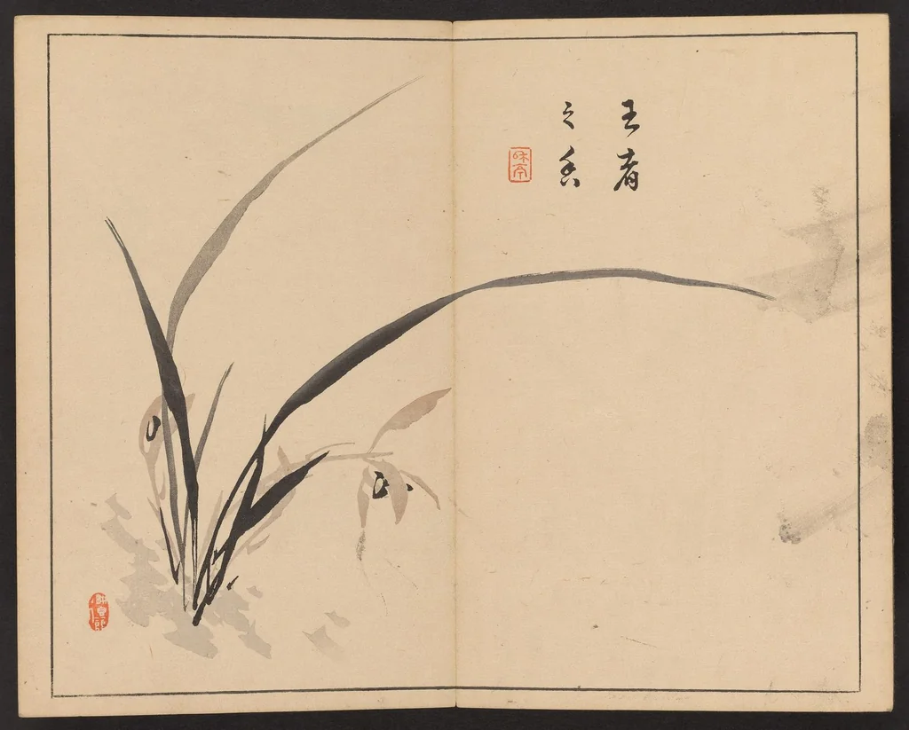 An illustration from Tansei ippan, 1894, leaf 5