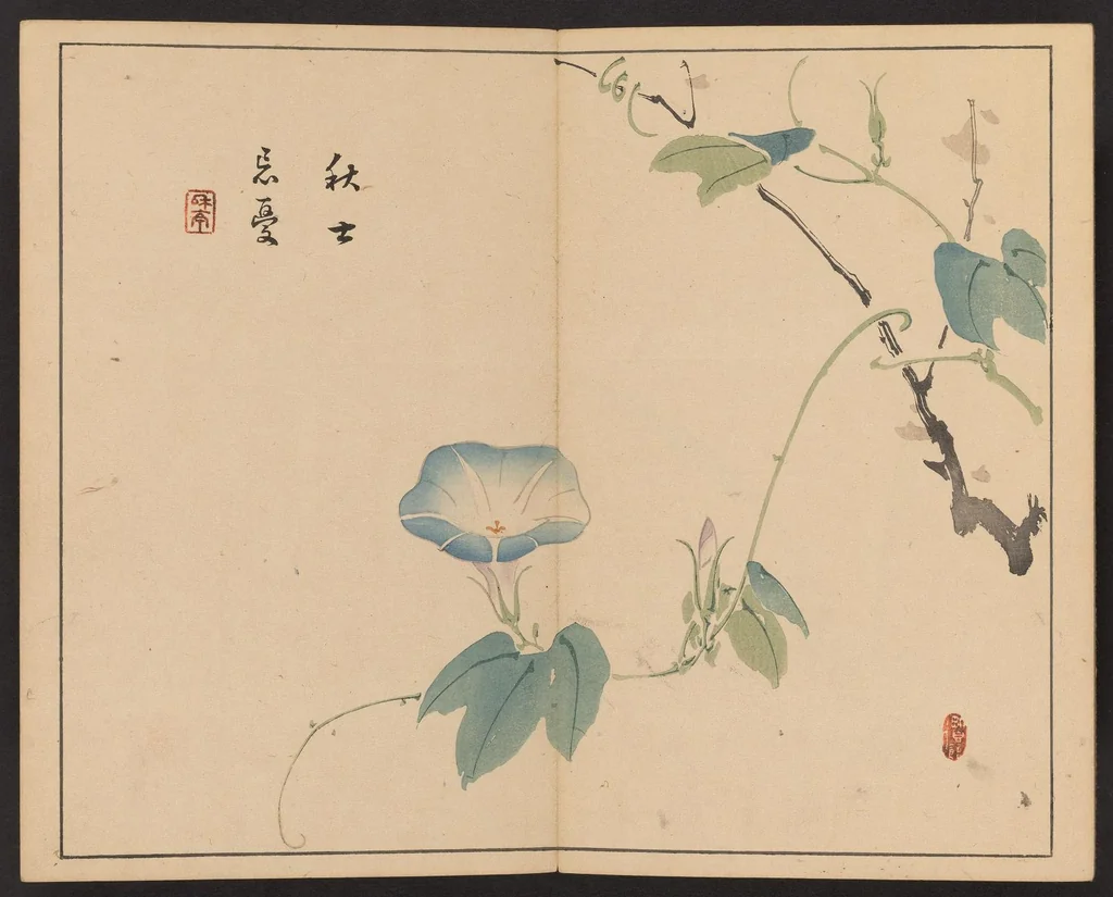 An illustration from Tansei ippan, 1894, leaf 6