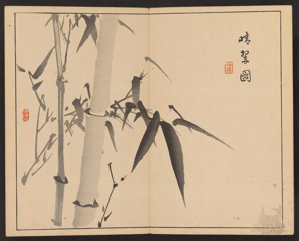 An illustration from Tansei ippan, 1894, leaf 7