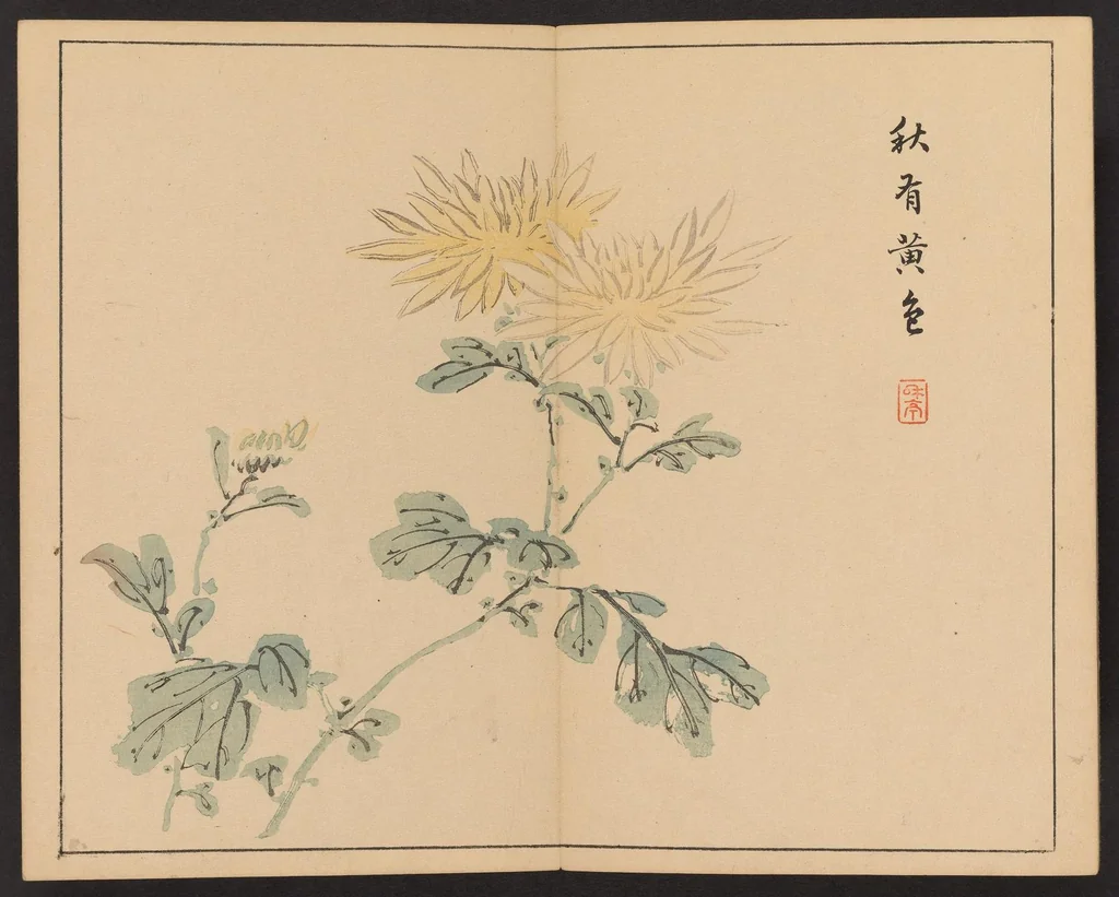 An illustration from Tansei ippan, 1894, leaf 9