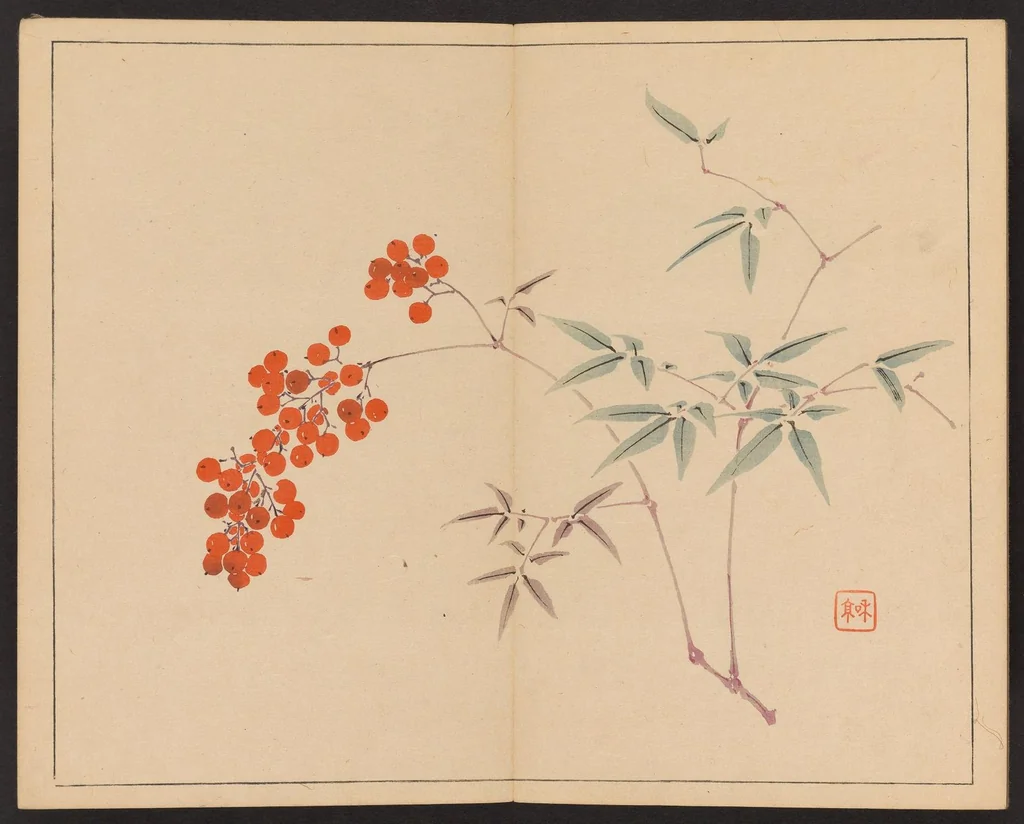 An illustration from Tansei ippan, 1894, leaf 10