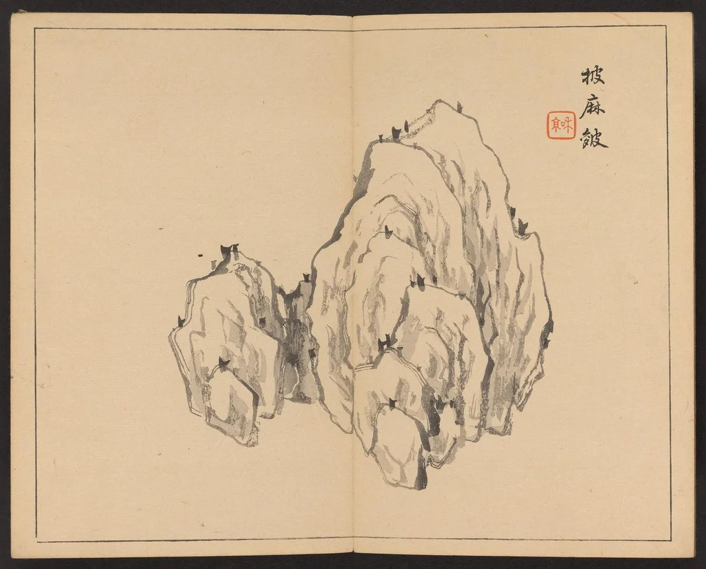 An illustration from Tansei ippan, 1894, leaf 12